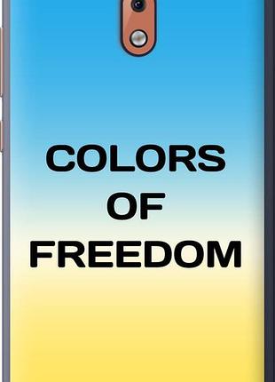 Чехол на nokia 2.1 colors of freedom "5453u-1532-10746"