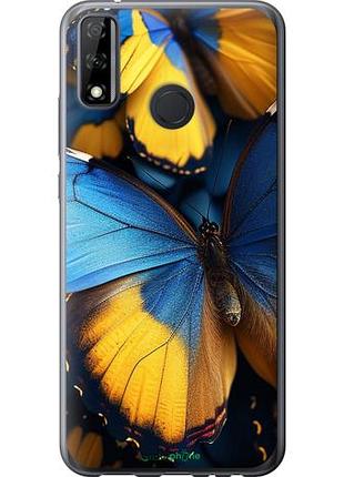Чохол на huawei p smart 2020 жовто-блакитні метелики "6046u-2060-10746"