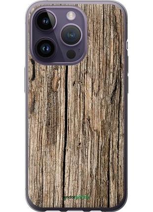 Чехол на iphone 14 pro текстура дерева "4476u-2646-10746"