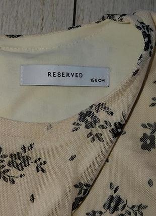 Святкова сукня reserved 2