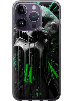 Чохол на iphone 14 pro череп-годинник "4100u-2646-10746"