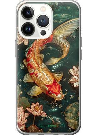 Чехол на iphone 13 pro мелодия лотоса "6106u-2372-10746"