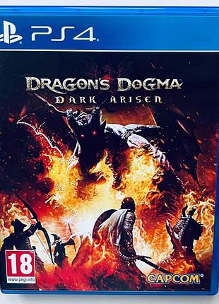 Dragon's dogma dark arisen, б/в, англійська версія - диск для playstation 4