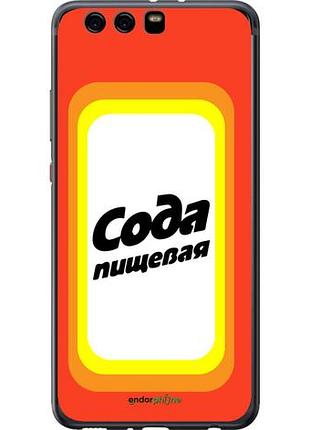 Чехол на huawei p10 plus сода "4901u-963-10746"