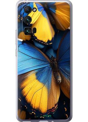 Чохол на huawei honor 30 pro жовто-блакитні метелики "6046u-1920-10746"