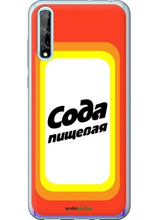 Чехол на huawei p smart s сода "4901u-1813-10746"