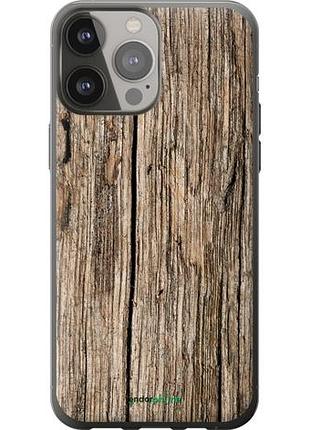 Чехол на iphone 13 pro max текстура дерева "4476u-2371-10746"