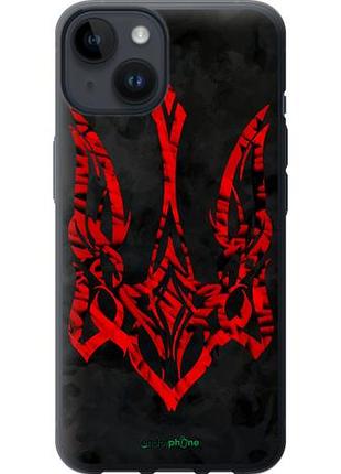 Чехол на iphone 14 герб украины v4 "5319u-2648-10746"