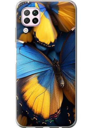 Чохол на huawei nova 6se жовто-блакитні метелики "6046u-1823-10746"