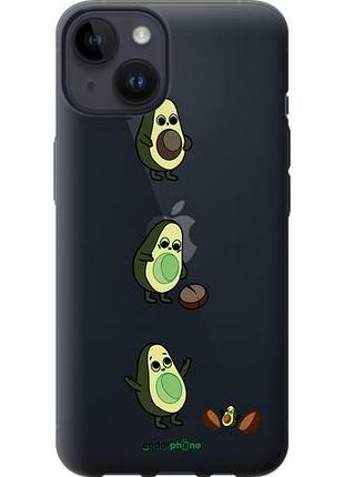 Чехол на iphone 14 авокадо 1 "4857u-2648-10746"