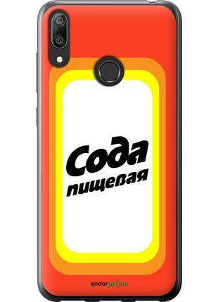 Чехол на huawei y7 2019 сода "4901u-1638-10746"