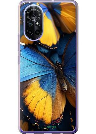 Чохол на huawei nova 8 жовто-блакитні метелики "6046u-2245-10746"