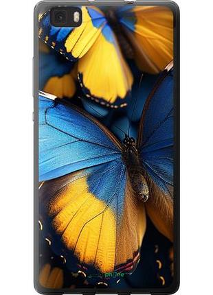 Чохол на huawei ascend p8 lite жовто-блакитні метелики "6046u-126-10746"