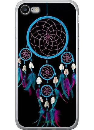 Чохол на iphone se 2022 ловець снів "4070u-3737-10746"