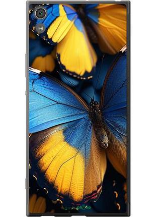 Чохол на sony xperia xa1 ultra g3212 жовто-блакитні метелики "6046u-1237-10746"
