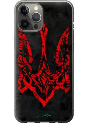 Чохол на iphone 12 pro max герб україни v4 "5319u-2054-10746"