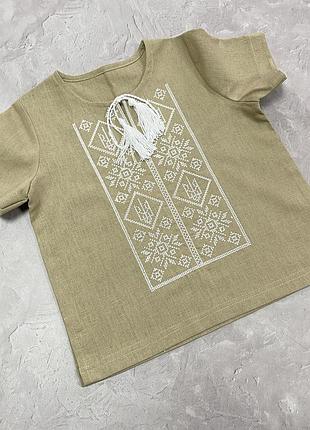 Вишиванка"всеволод"