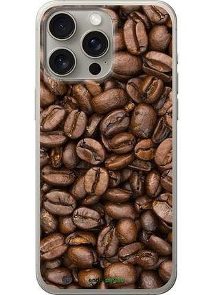 Чохол на iphone 15 pro max зерна кава "783u-3098-10746"