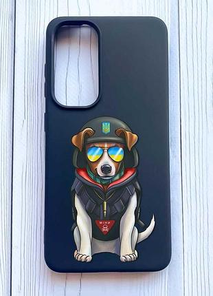 Матовий чорний чохол на samsung galaxy s24 пес патрон (принт 4)