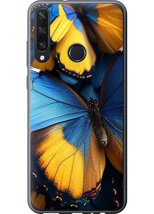 Чехол на huawei y6p желто-голубые бабочки "6046u-1952-10746"