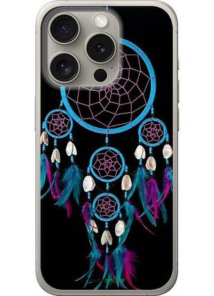 Чехол на iphone 15 pro ловец снов "4070u-3096-10746"