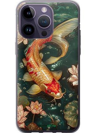 Чехол на iphone 14 pro max мелодия лотоса "6106u-2667-10746"