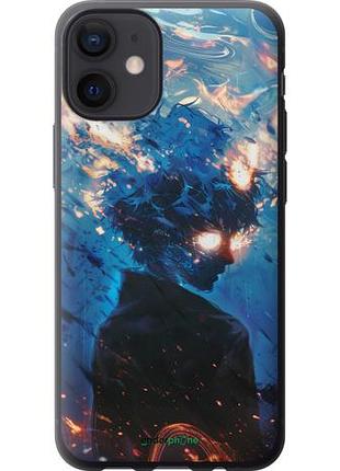 Чохол на iphone 12 mini сатору годжо "6129u-2071-10746"