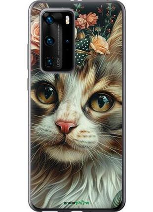 Чехол на huawei p40 pro cats and flowers "6069u-1839-10746"