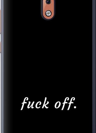 Чехол на nokia 2.1 fuck off "4731u-1532-10746"