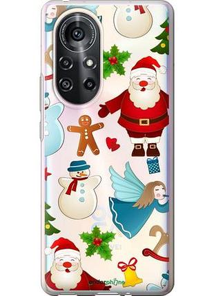 Чехол на huawei nova 8 pro новогодний 1 "4614u-2246-10746"