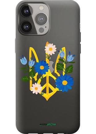 Чехол на iphone 13 pro max герб v3 "5265u-2371-10746"