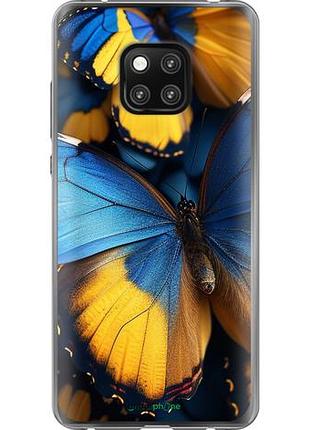 Чехол на huawei mate 20 pro желто-голубые бабочки "6046u-1567-10746"
