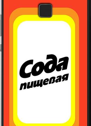 Чехол на huawei p9 lite сода "4901u-298-10746"