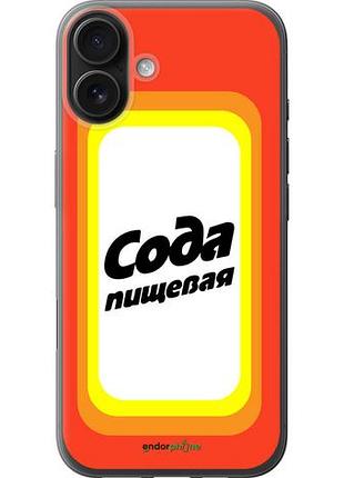 Чехол на iphone 16 plus сода "4901u-3714-10746"