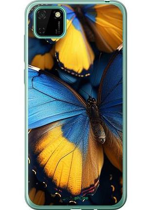 Чехол на huawei y5p желто-голубые бабочки "6046u-1936-10746"