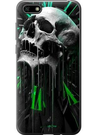 Чохол на huawei honor 7a череп-годинник "4100u-1805-10746"