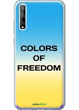 Чехол на huawei p smart s colors of freedom "5453u-1813-10746"