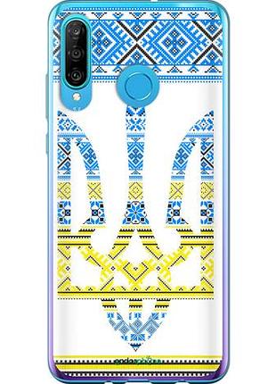 Чехол на huawei p30 lite герб - вышиванка желто-голубая "1197u-1651-10746"