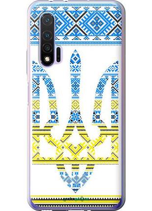 Чехол на huawei nova 6 герб - вышиванка желто-голубая "1197u-1821-10746"