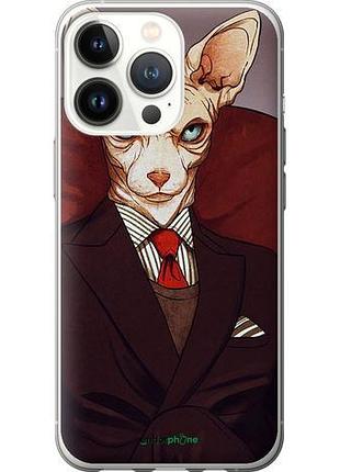 Чехол на iphone 13 pro кот в костюме "4141u-2372-10746"