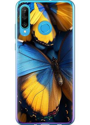 Чехол на huawei p30 lite желто-голубые бабочки "6046u-1651-10746"