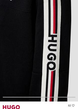 Продам кофту hugo 4