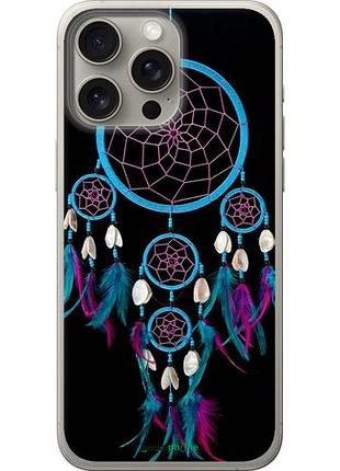 Чехол на iphone 15 pro max ловец снов "4070u-3098-10746"