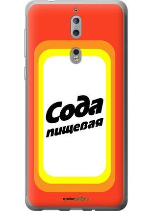 Чехол на nokia 8 сода "4901u-1115-10746"