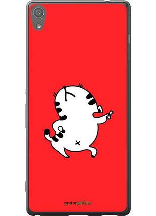 Чехол на sony xperia xa ultra dual f3212 котик "4577u-391-10746"