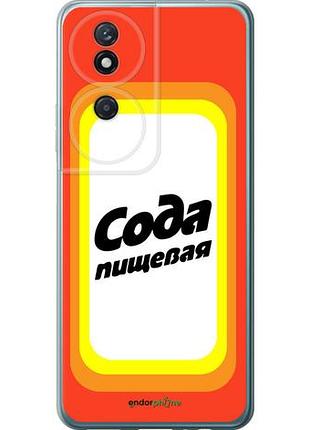 Чехол на huawei honor play 50 plus сода "4901u-3399-10746"