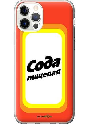 Чехол на iphone 12 pro сода "4901u-2052-10746"