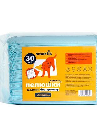 Пелюшки щоденні 60*90см, 60г/6г (30шт) smartis