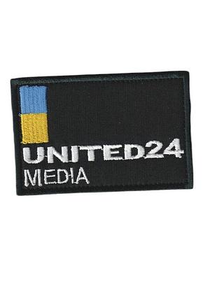 Шеврон военный / армейский, united 24, на липучке, на черном всу 5 см * 8см