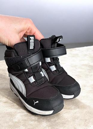 Дитячі зимові черевики puma evolve boot puretex